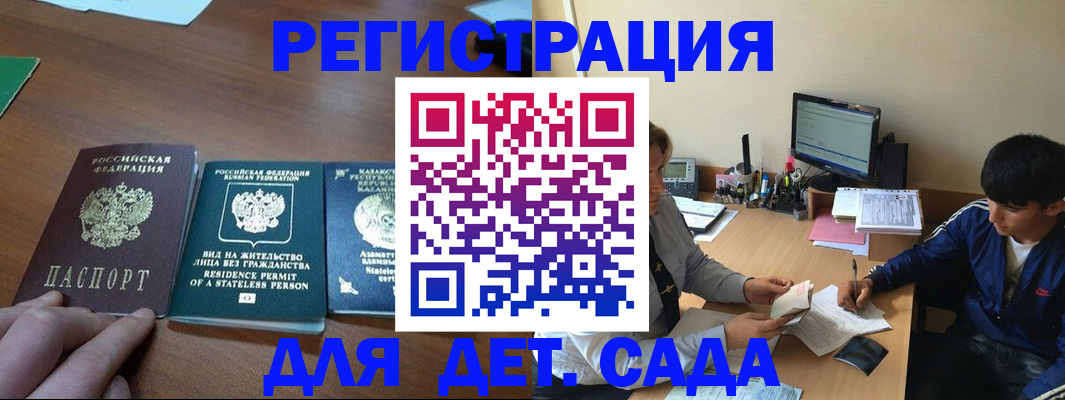 найти адрес прописки в Симе